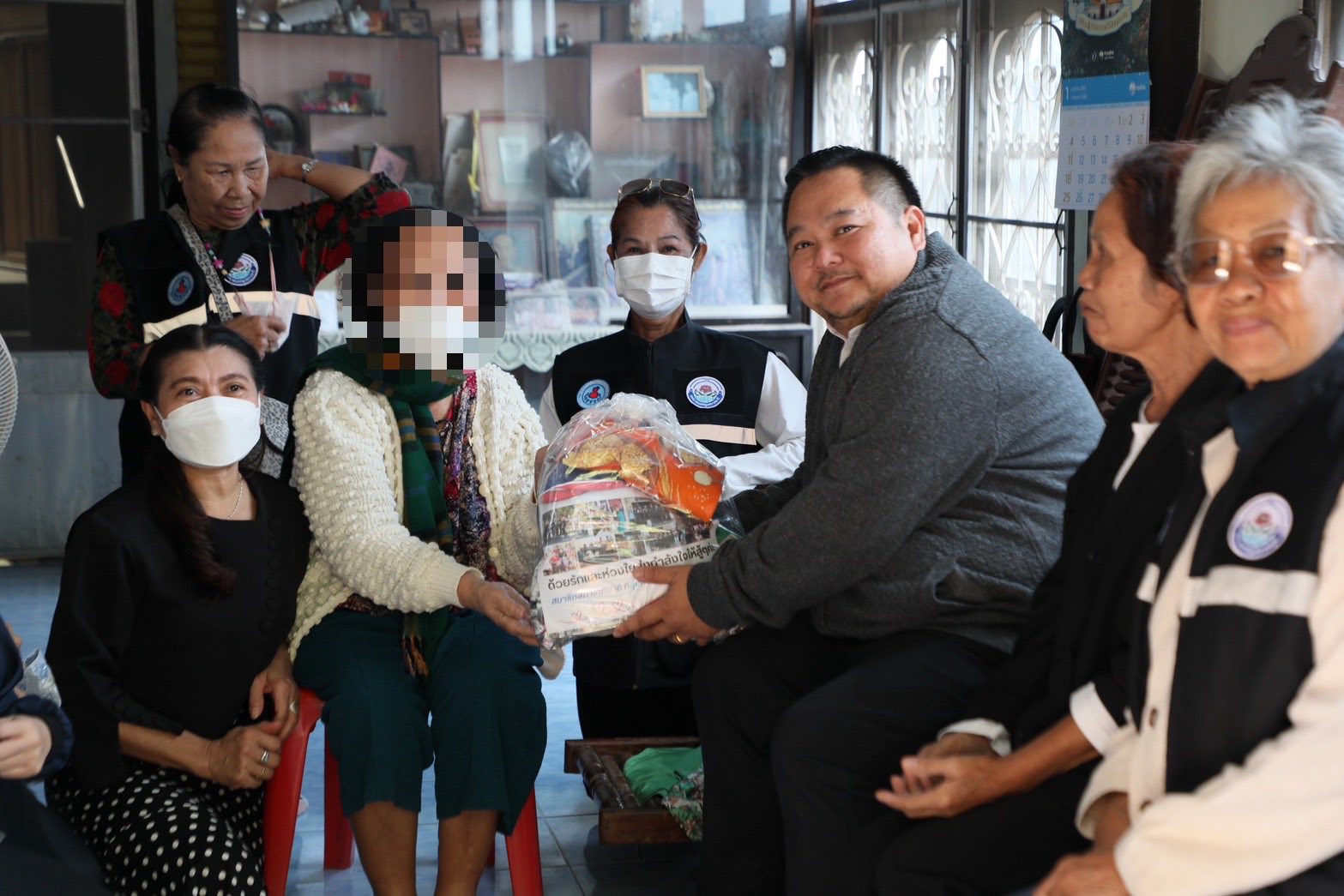 608841485 1380036297499446 1721163953216574191 n