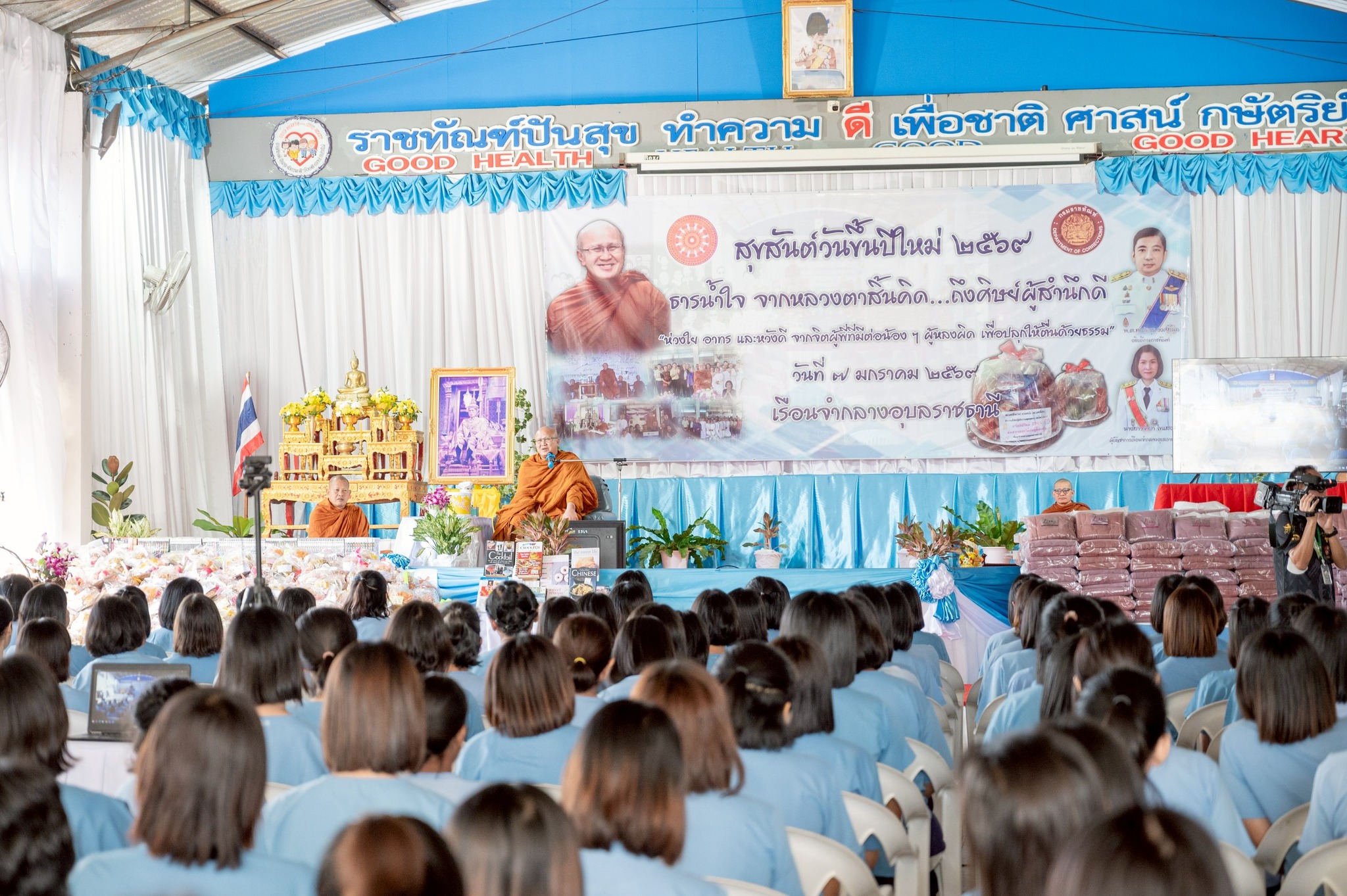 608962385 1380053920831017 4151152054466927562 n