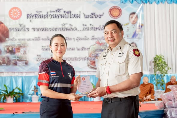 611171817 1380053904164352 8009146150120122762 n