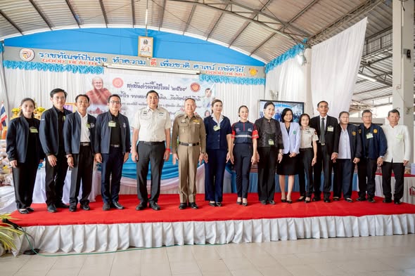 611576058 1380053924164350 1547913968457488104 n