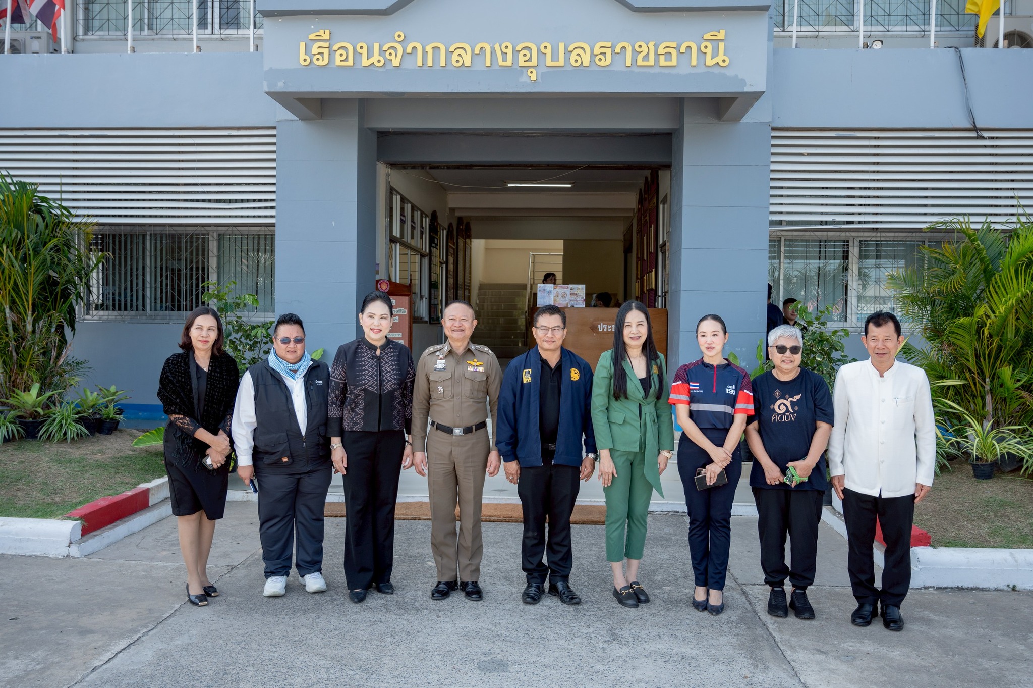 611631699 1380053927497683 7604682487872398293 n