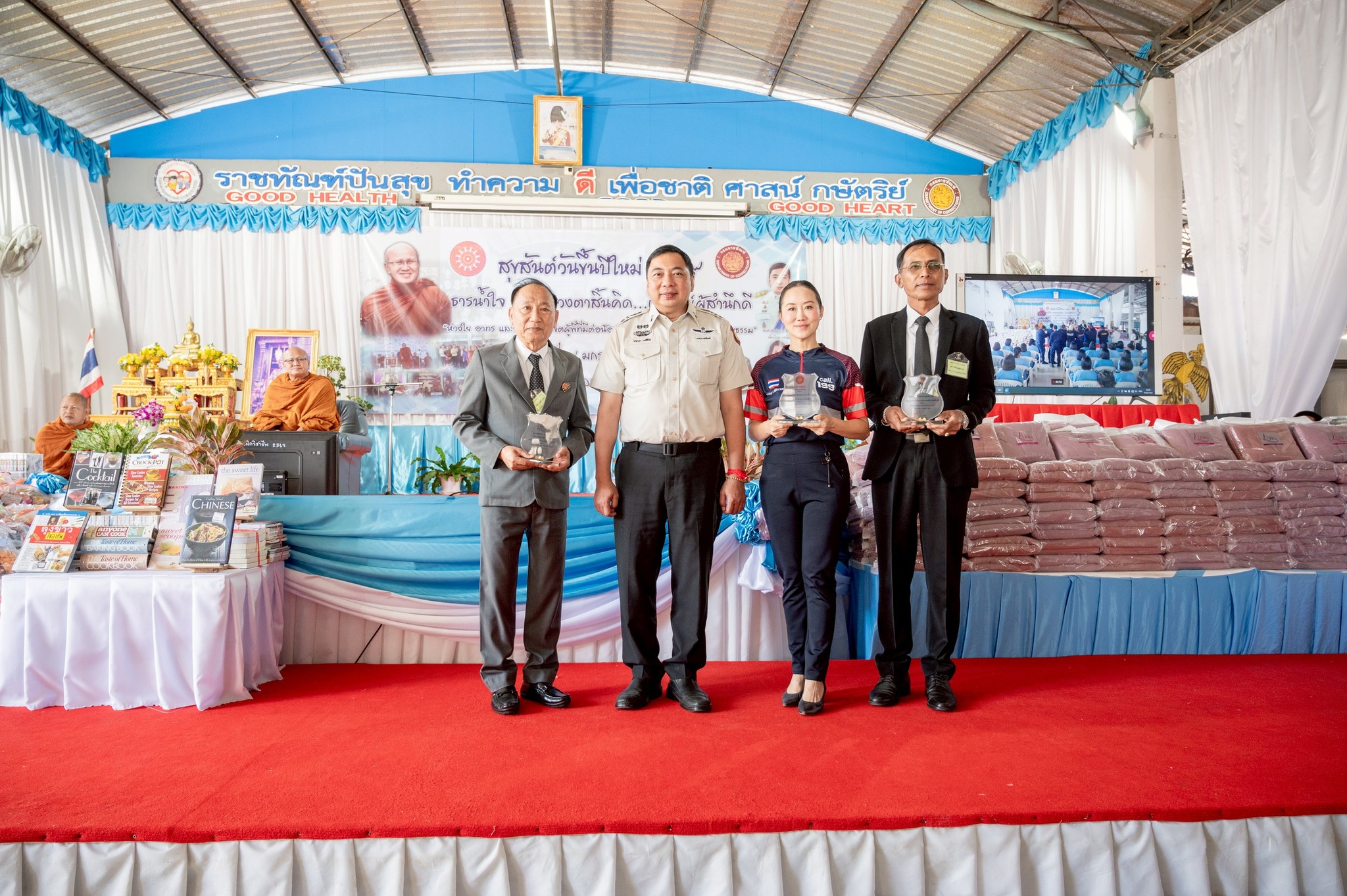 612120600 1380053937497682 6967192933940842927 n