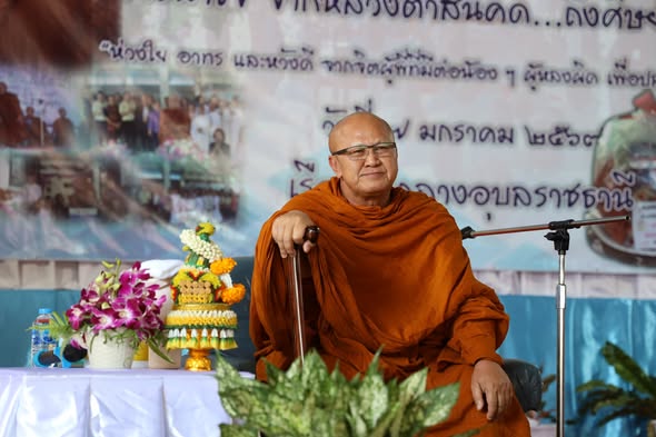 613030954 1380054057497670 2407057568645460563 n