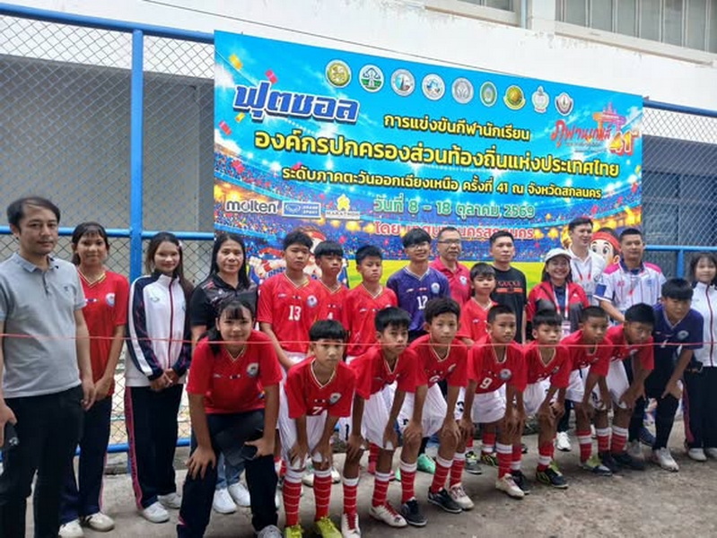 P 09