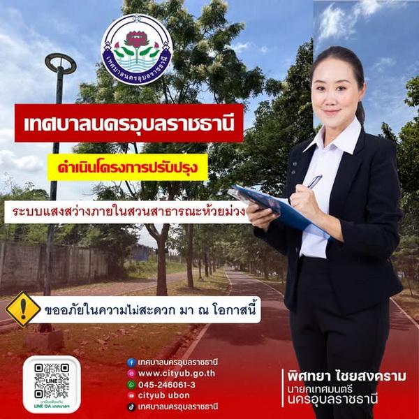 P 05