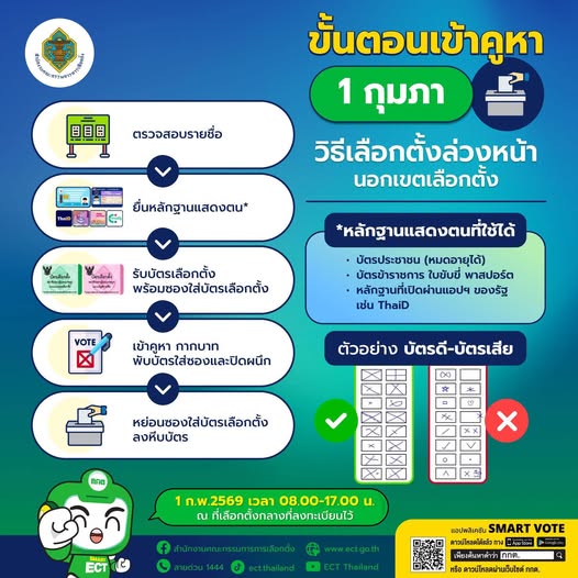 624744883 1399453348891074 3257609535997631109 n