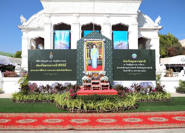 624467970 1399566645546411 5849294809650484384 n