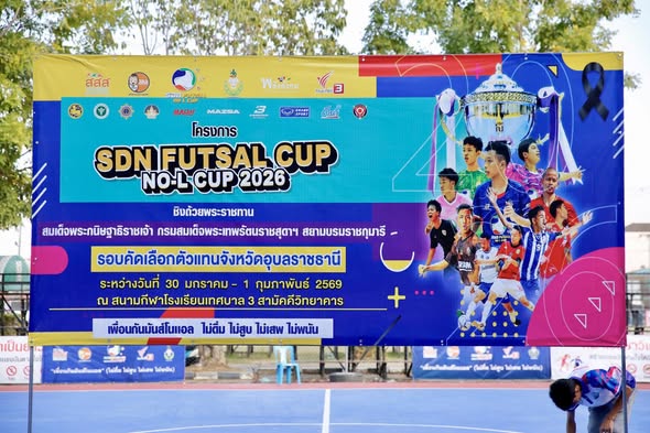 622877984 1400372425465833 5641229416737855892 n