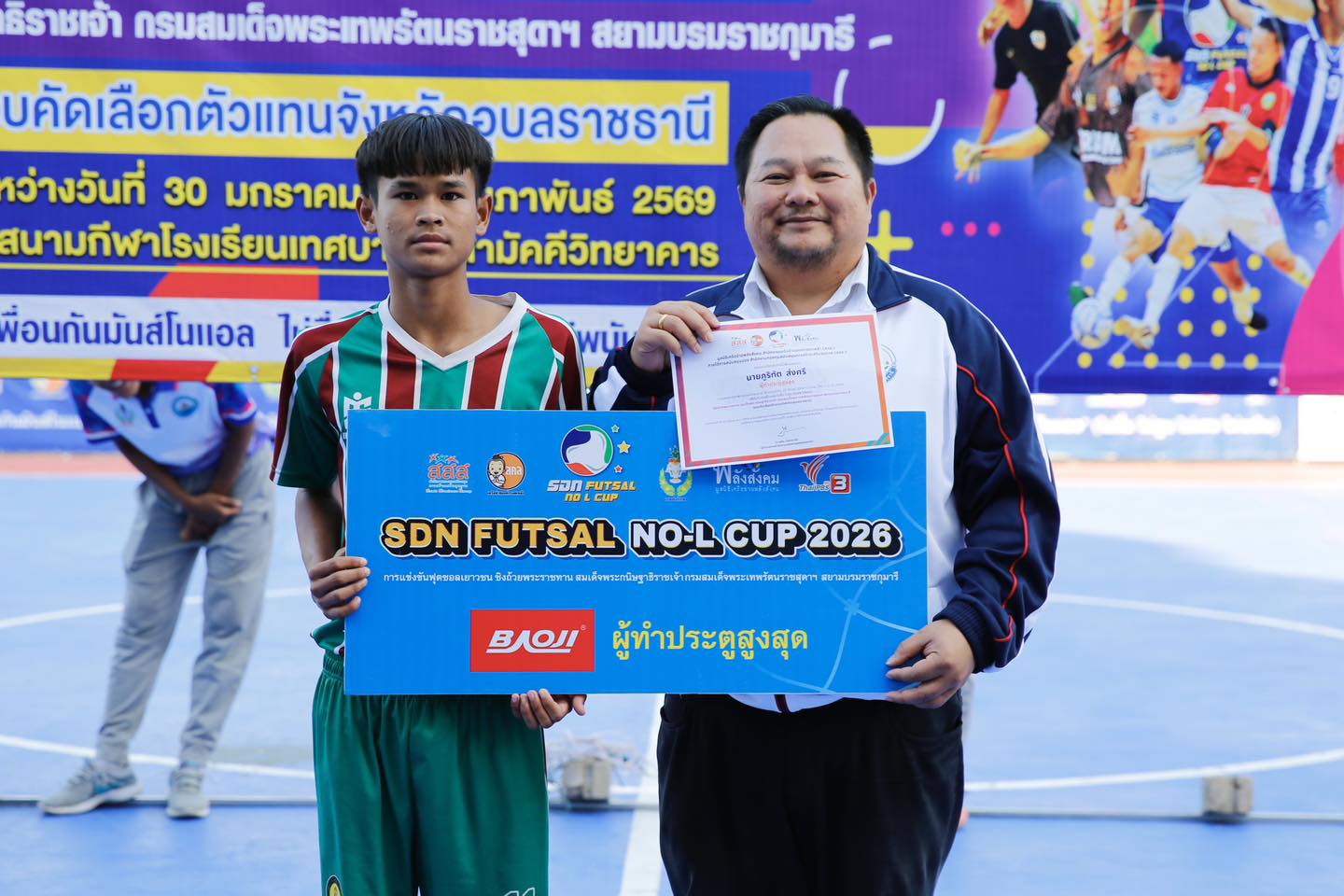 623842936 1400372325465843 4132605082810756576 n