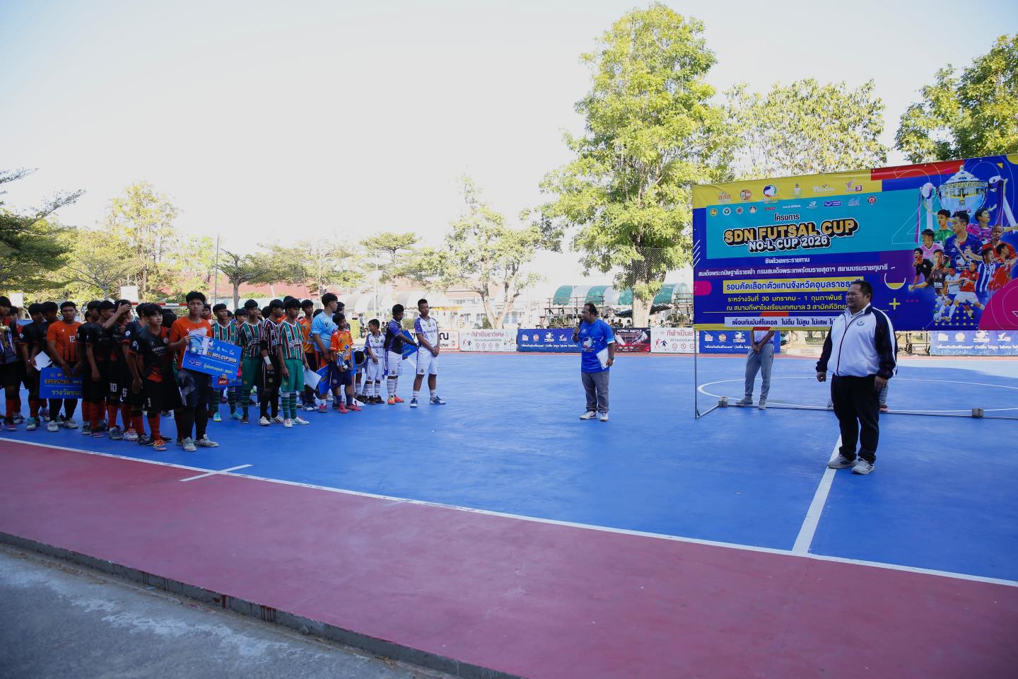 624542648 1400372445465831 7554973751176375413 n