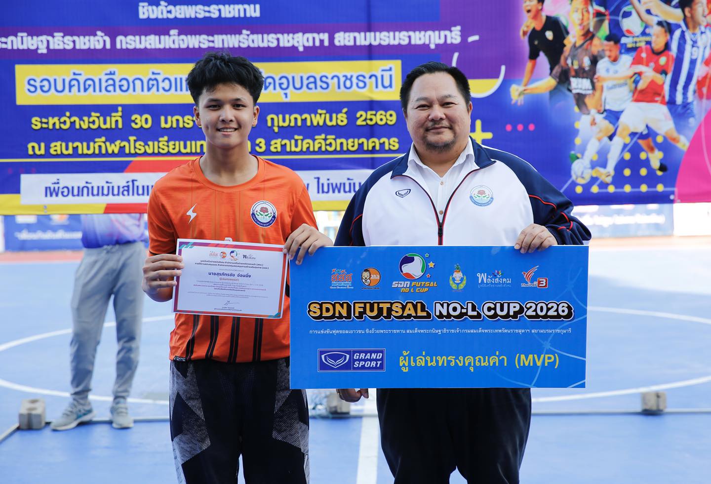 624587570 1400372378799171 6228472263840182261 n