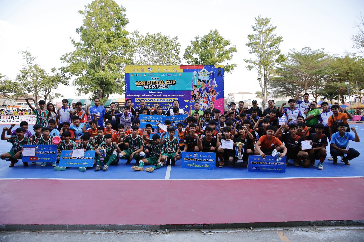 624759272 1400372745465801 4956113961692005355 n