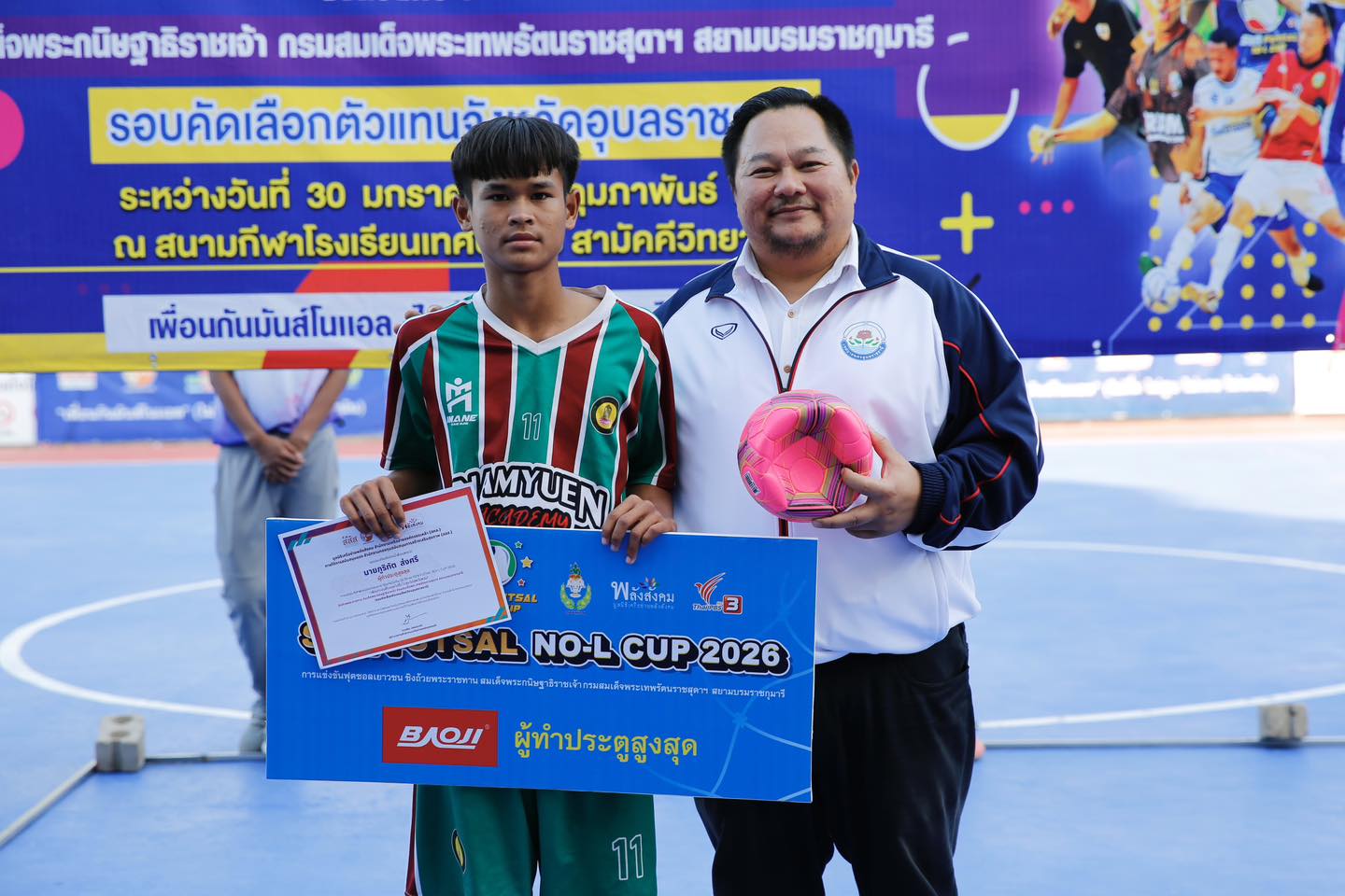 625086368 1400372295465846 2748610019258571486 n