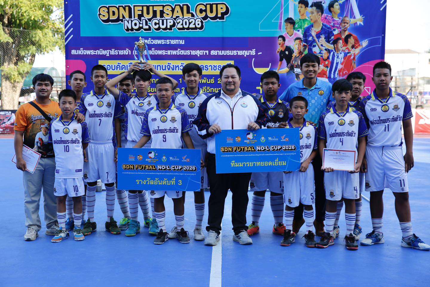 625864533 1400372625465813 3269626242977274291 n