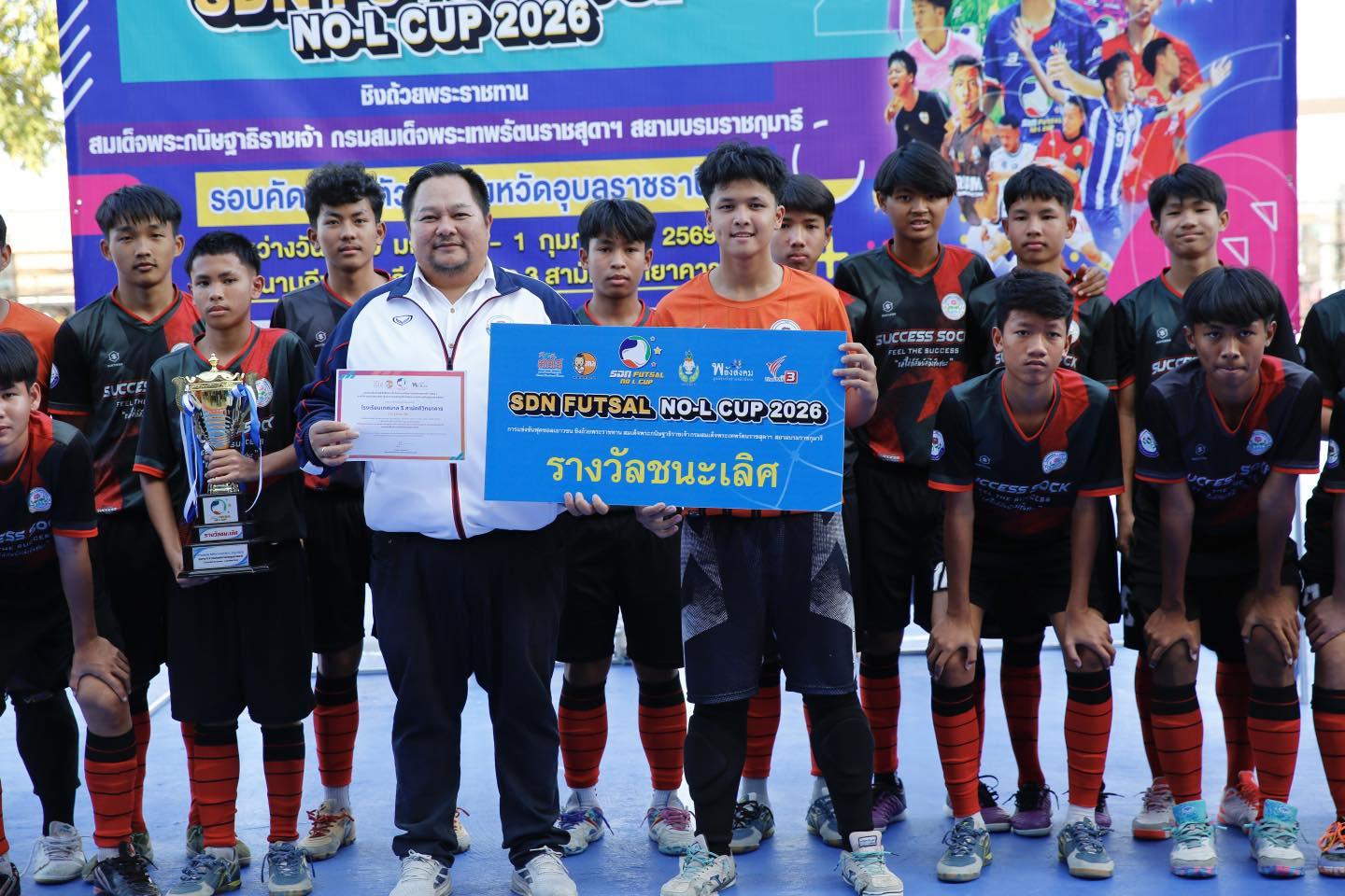 626964699 1400372505465825 4065460183074904315 n