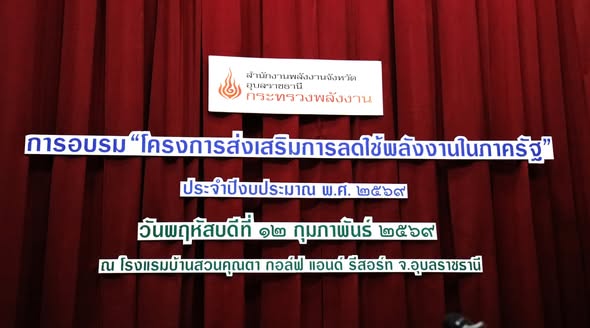 632613527 1409588771210865 5121439630190276204 n