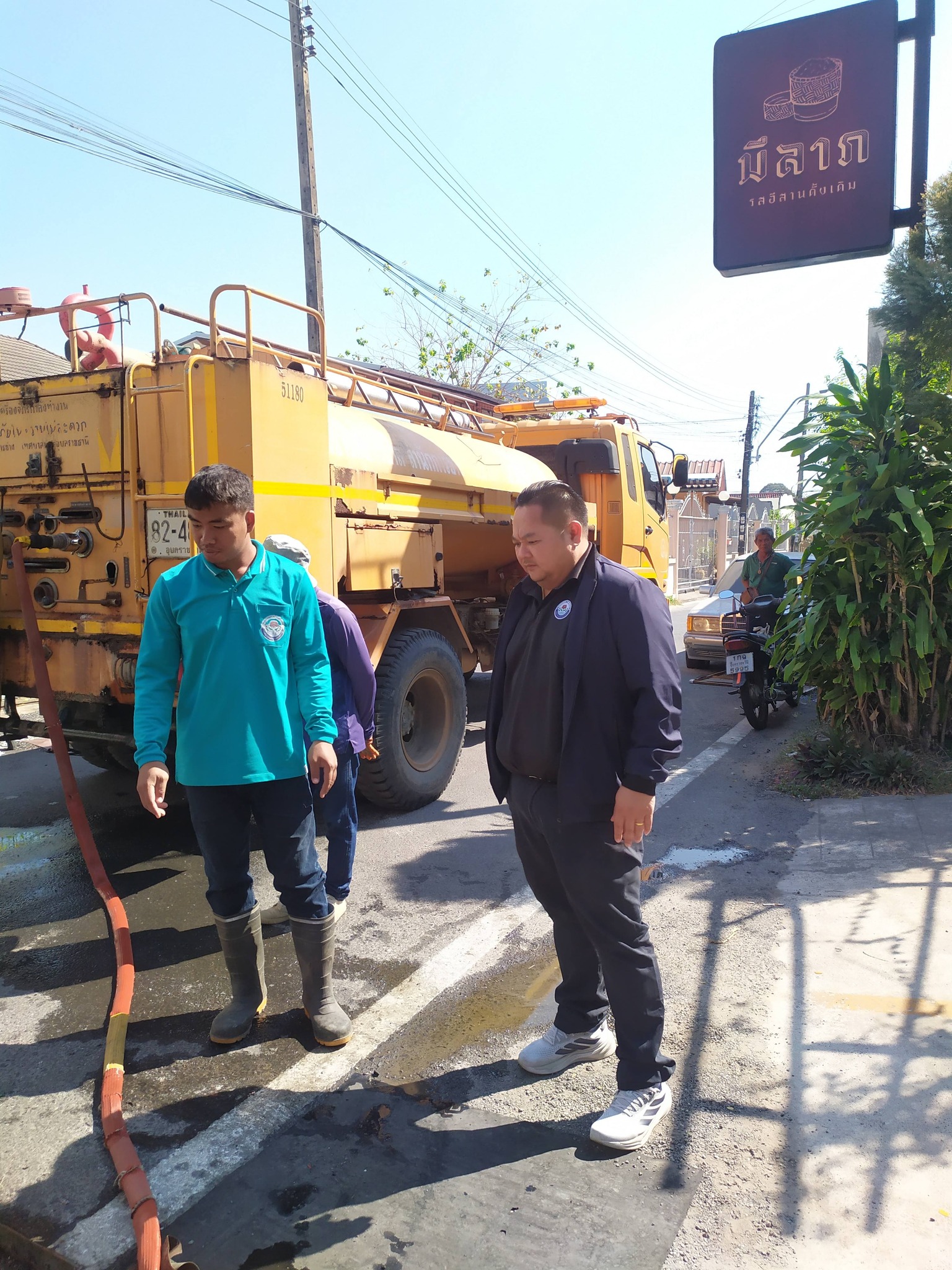 633684482 1409628707873538 1265048149330212668 n