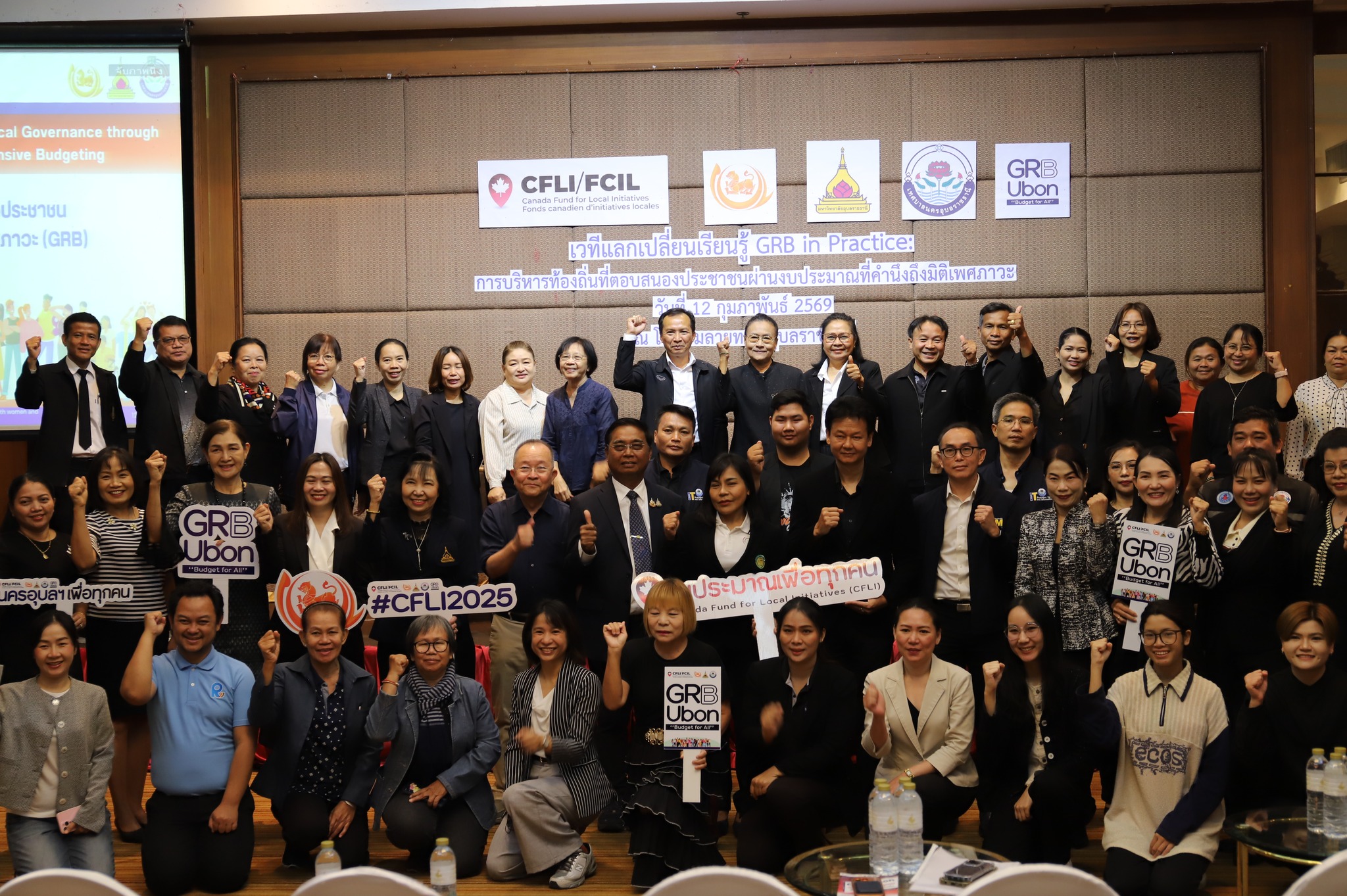 631427862 1409694931200249 3082000881196731380 n