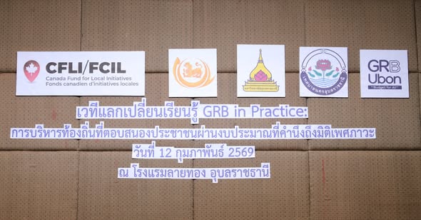 631495062 1409694807866928 7077639682236490175 n