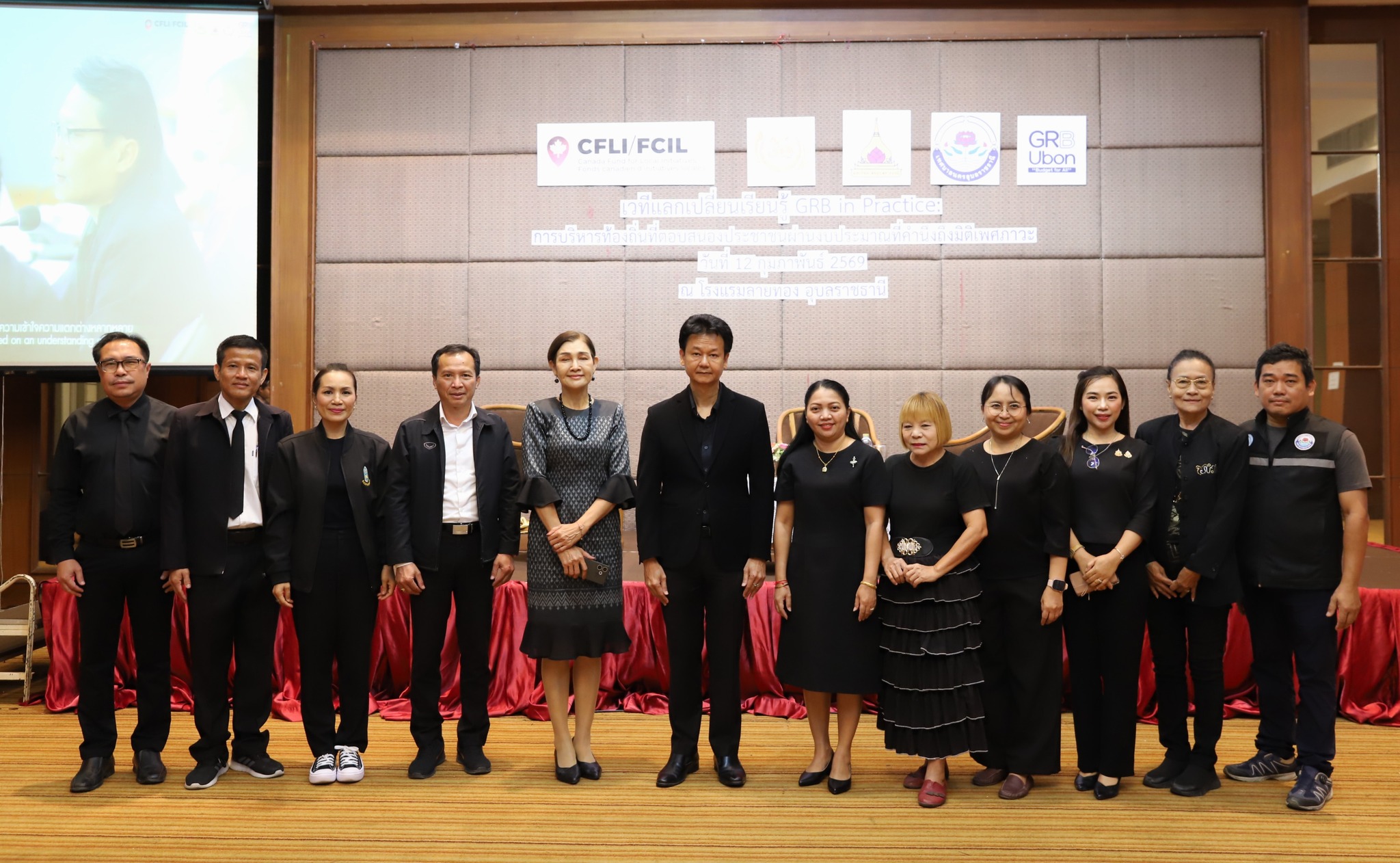 632654108 1409694424533633 4246712061024580704 n