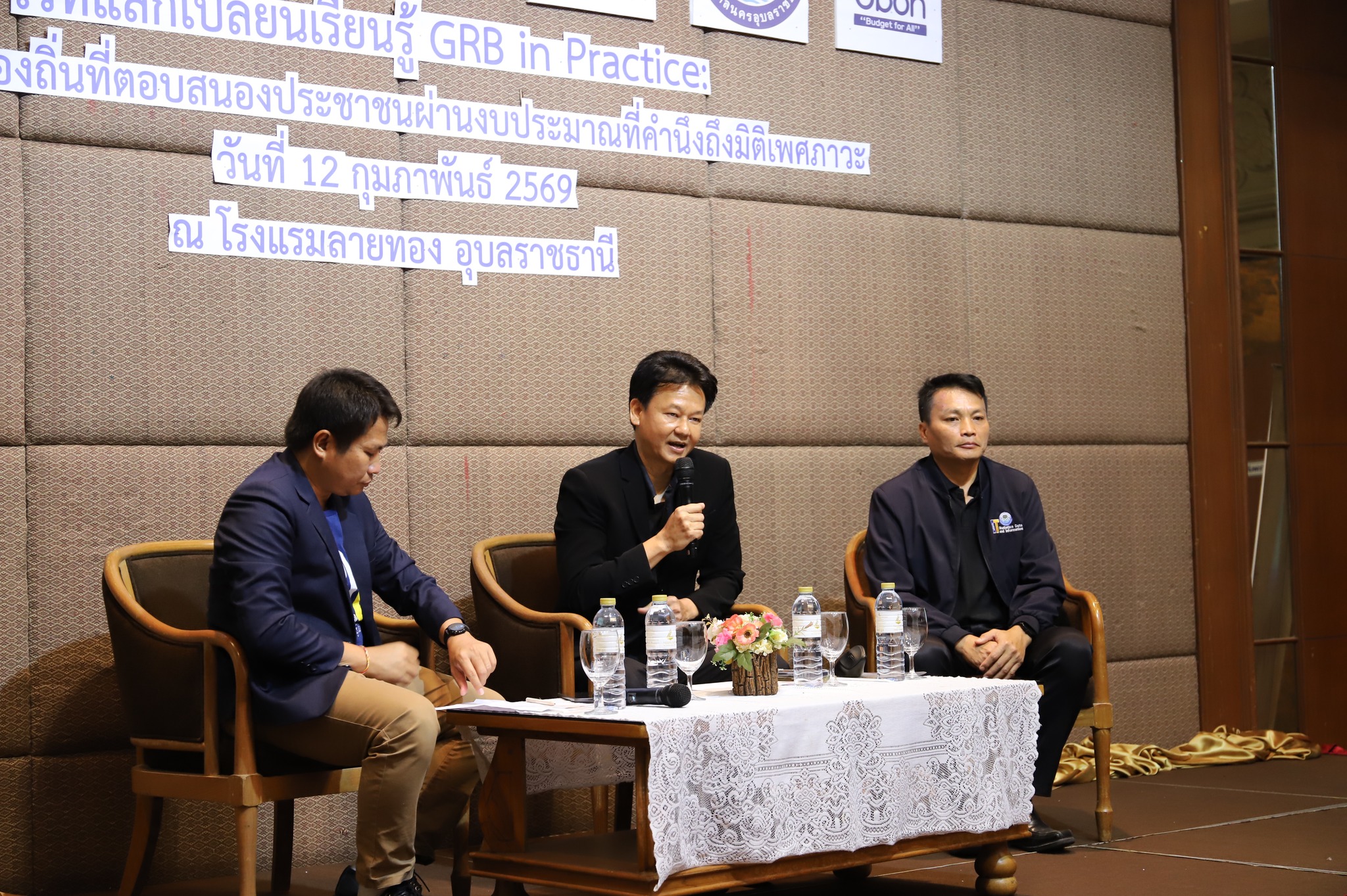 633446631 1409695031200239 2301800483089379831 n