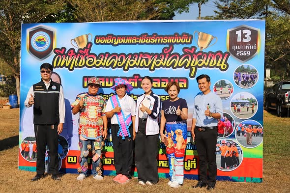 633956813 1410496161120126 4639455657312869767 n