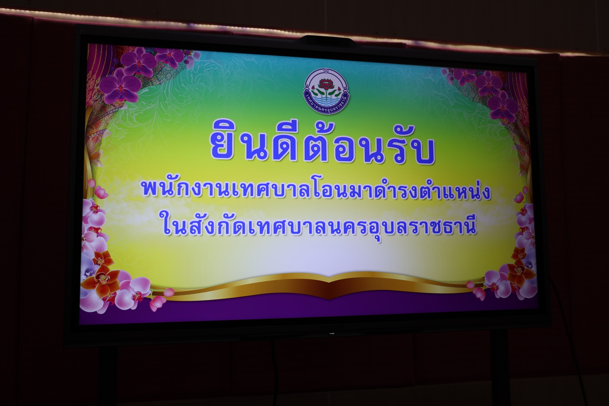 625076603 1400872248749184 912106136381046447 n