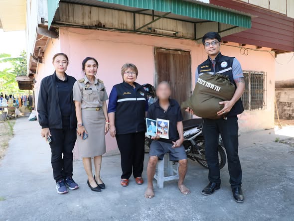 624974738 1401002962069446 646036788704890105 n