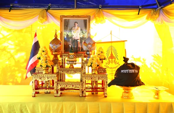 635571691 1416860420483700 3472428414819174220 n