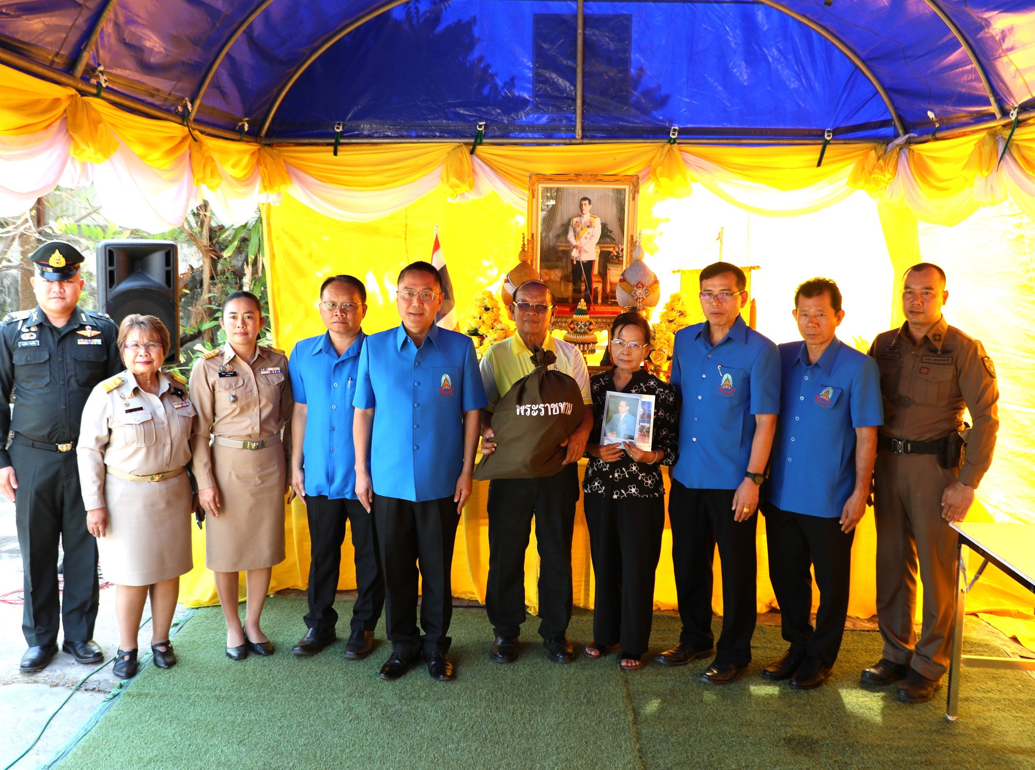 638339635 1416862023816873 2554210685961869757 n