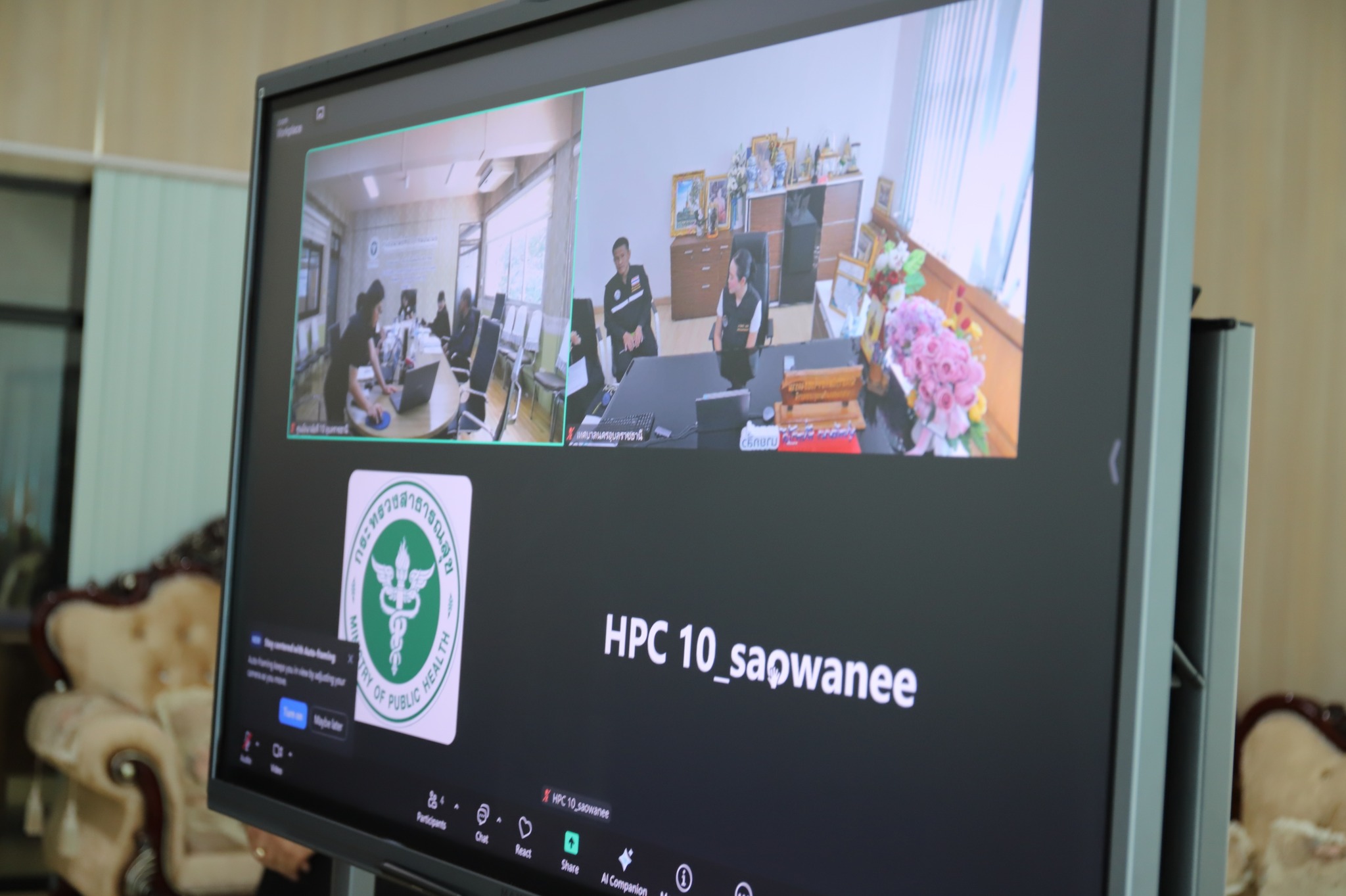 637673344 1416921480477594 7107092453292432201 n