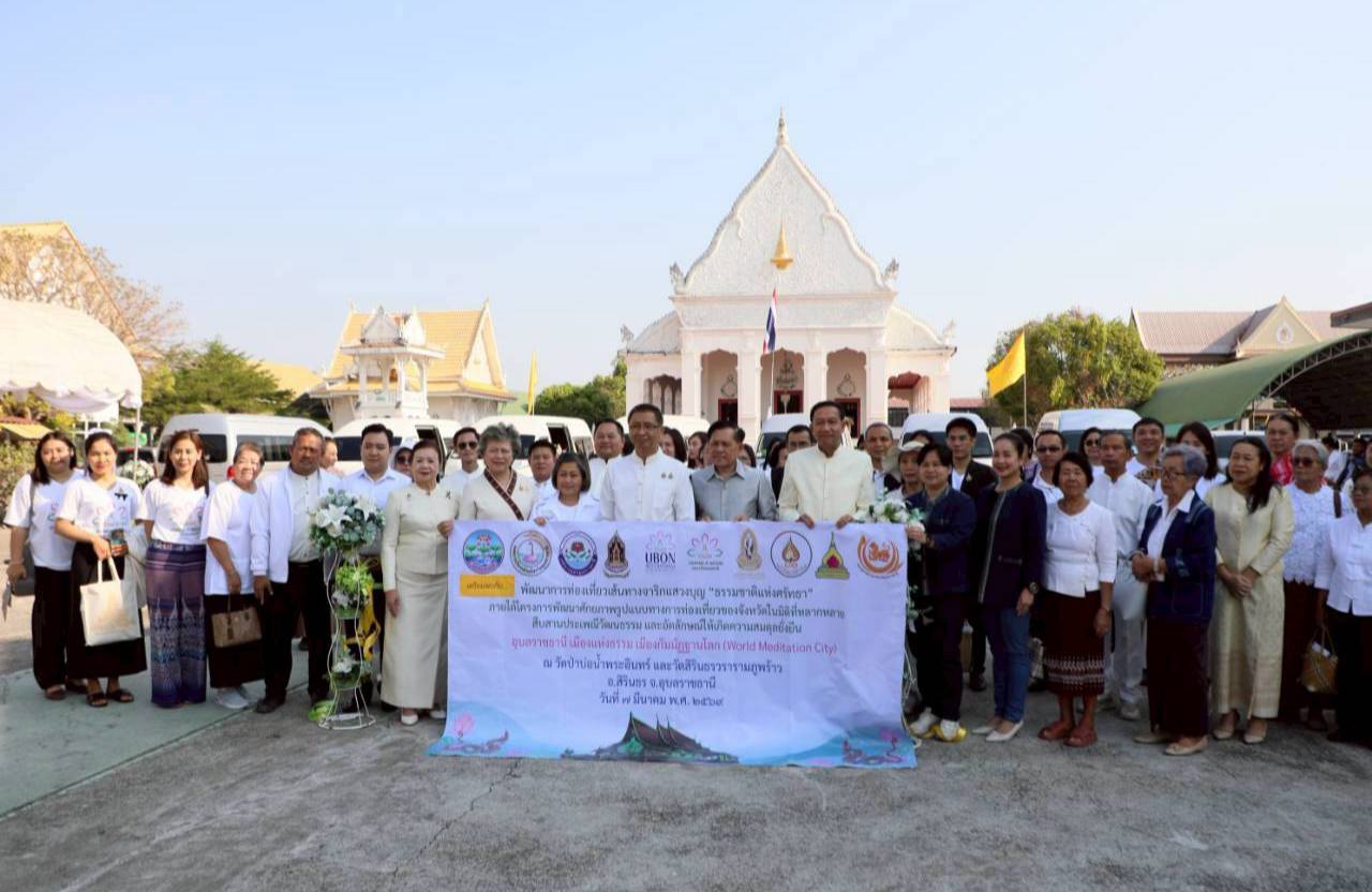 638291592 1417574997078909 6571260273596392207 n