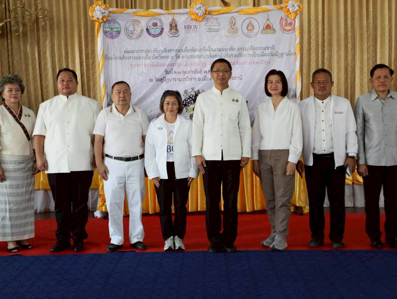 638877274 1417574473745628 6262523830855745981 n