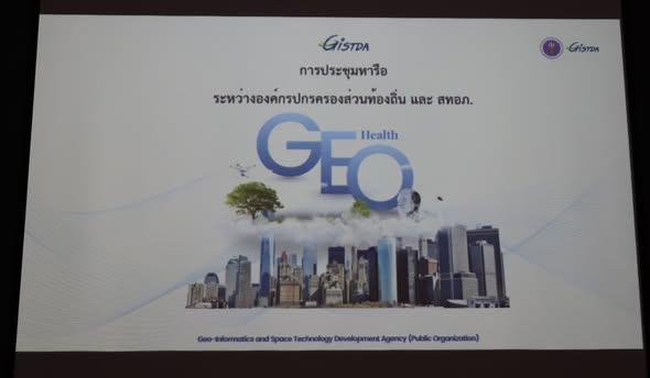 639806443 1419485523554523 3256941563285405572 n