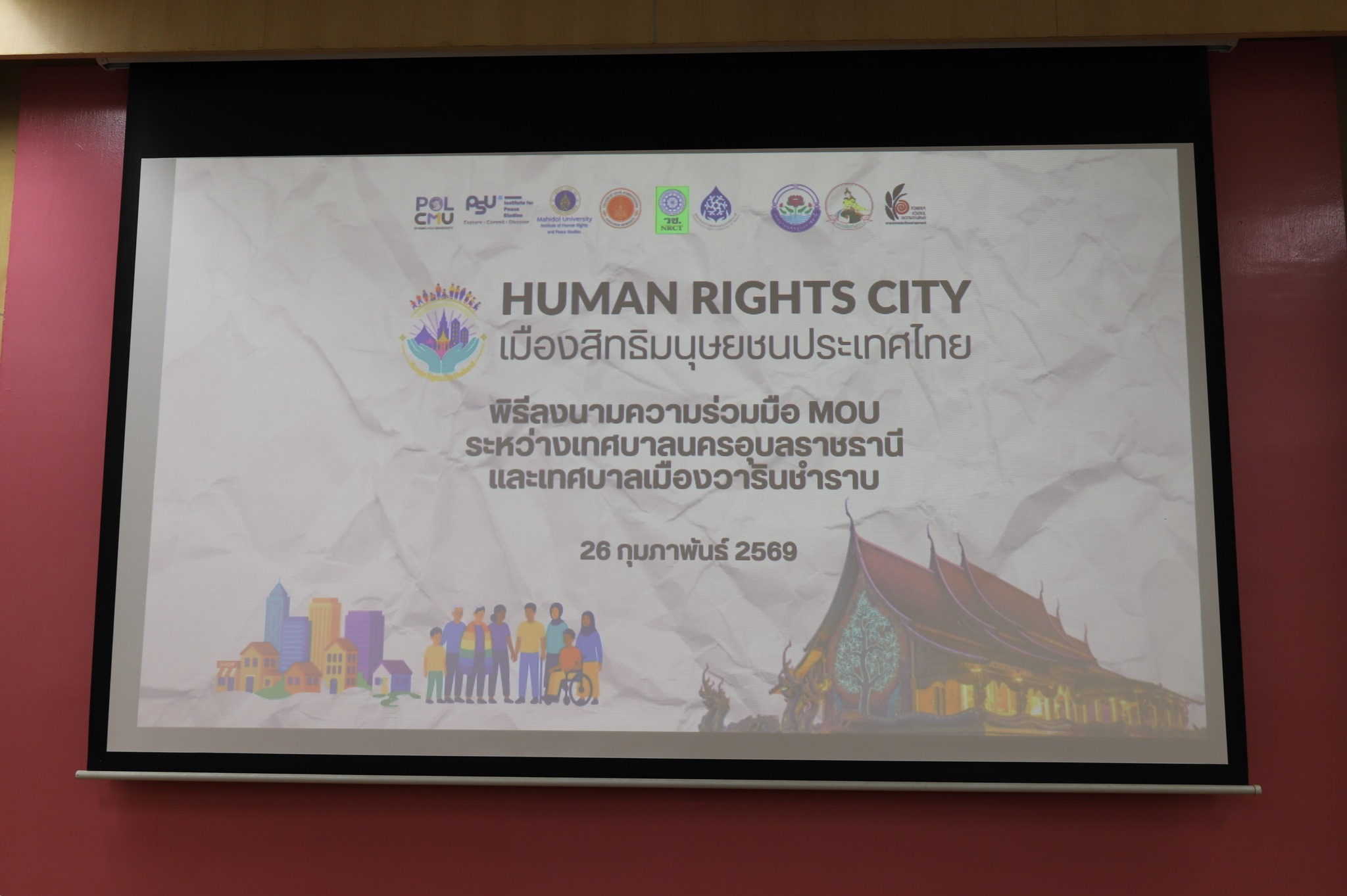 642341845 1422115186624890 1437958249692944503 n