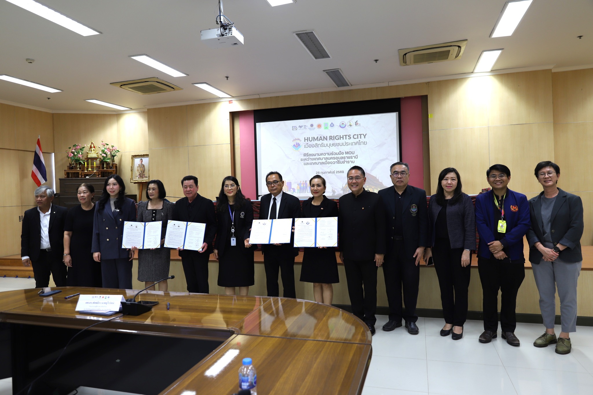 643812354 1422115189958223 8282022994627405256 n