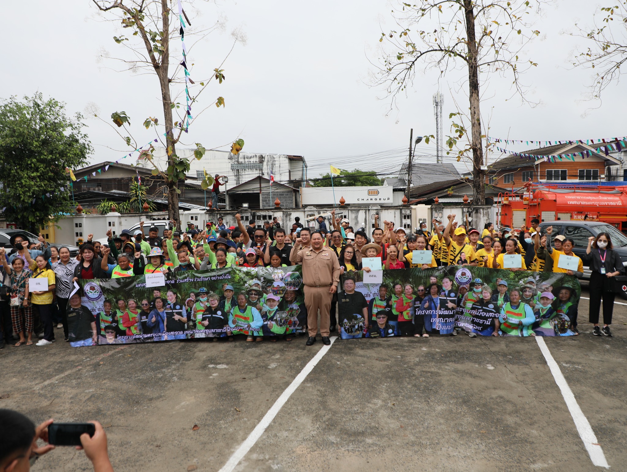 642293282 1422789193224156 6601723767248842517 n