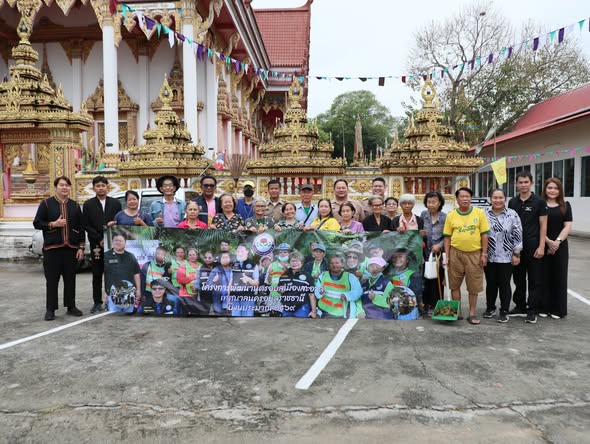 644221352 1422789126557496 9035306085232820942 n