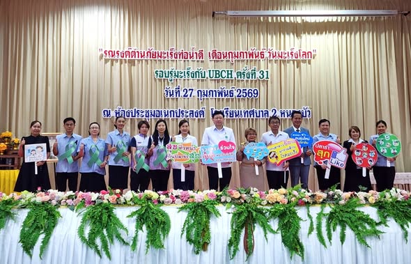 642296652 1422838883219187 601951000049613913 n