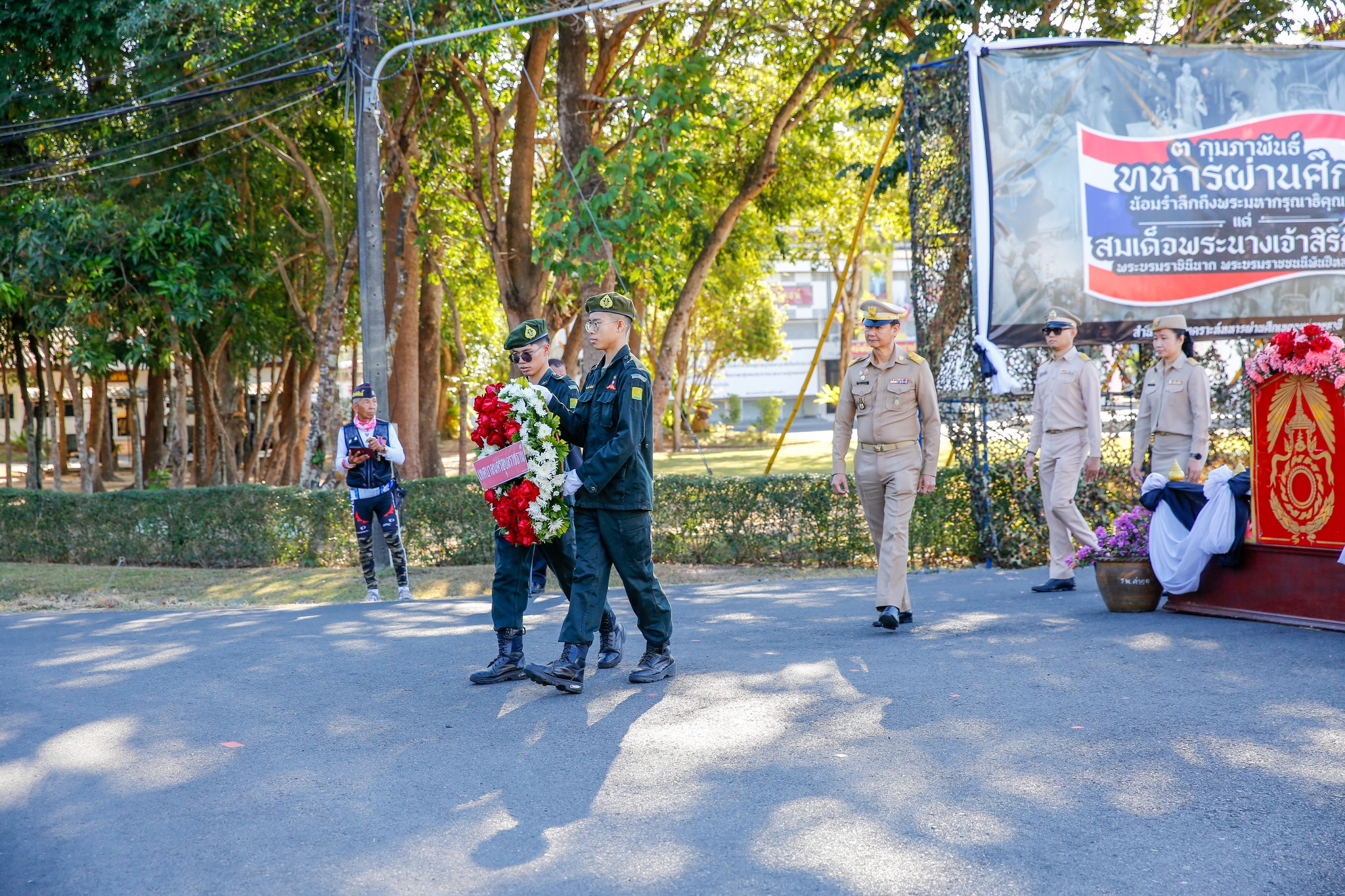 625112749 1401596965343379 6917398344692116262 n