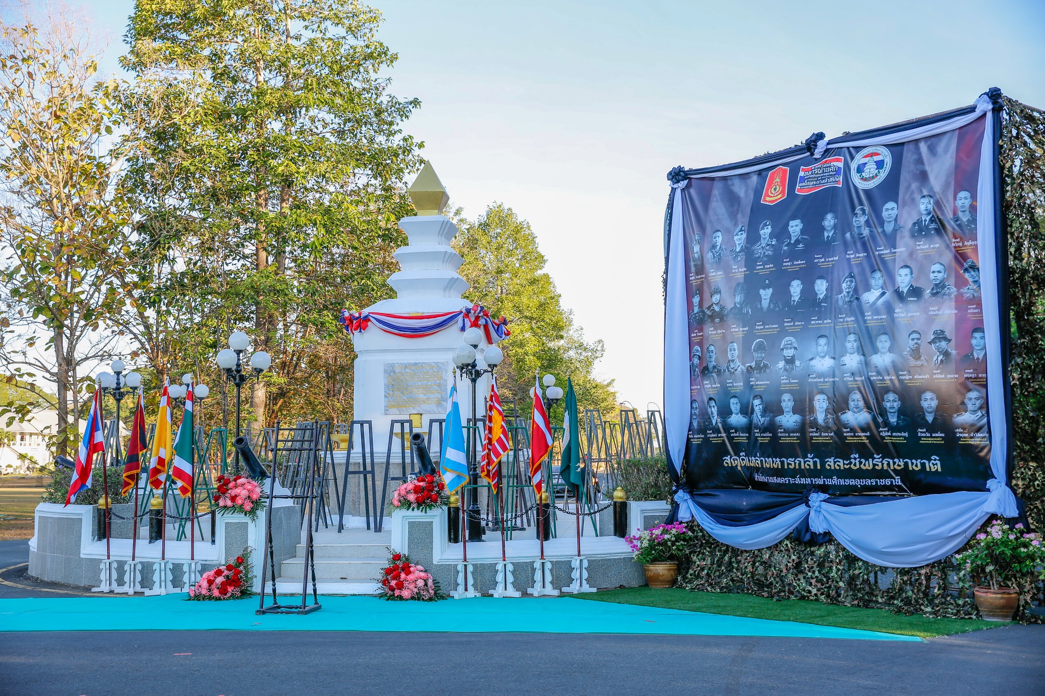 625975201 1401597115343364 7343447895014708229 n