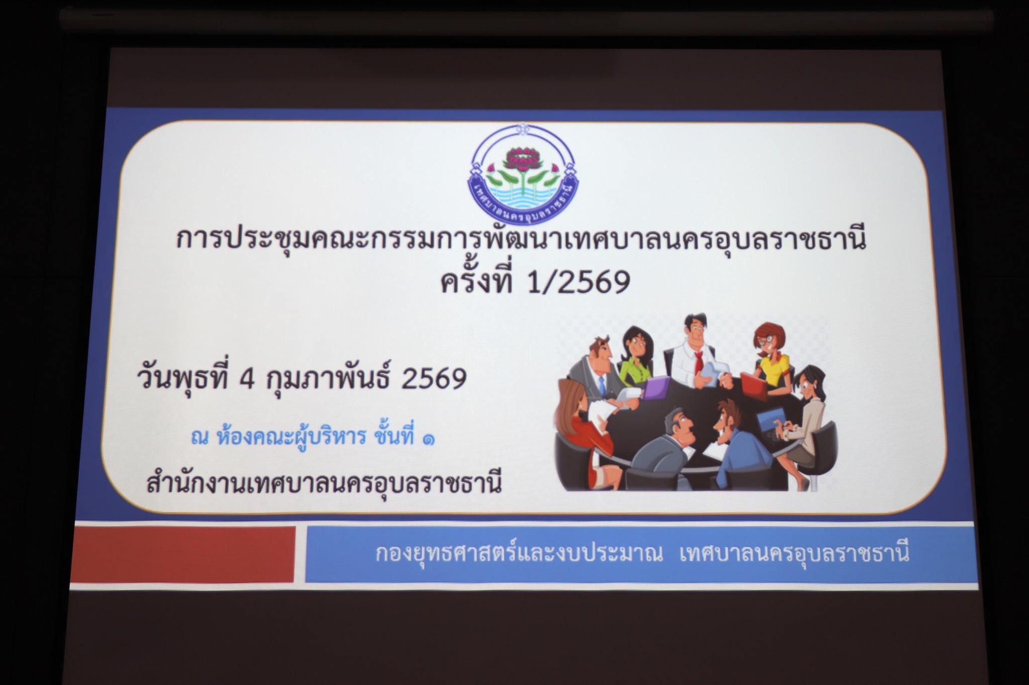 625100747 1402467498589659 6661780191035620389 n