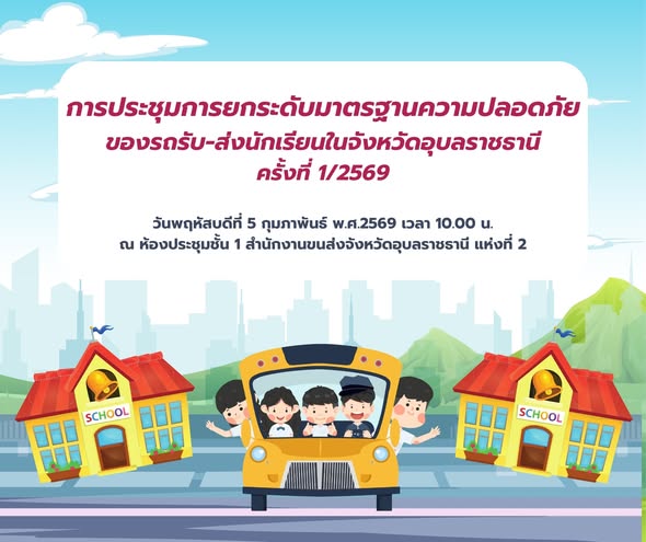 629342969 1403410445162031 3473970104002371996 n