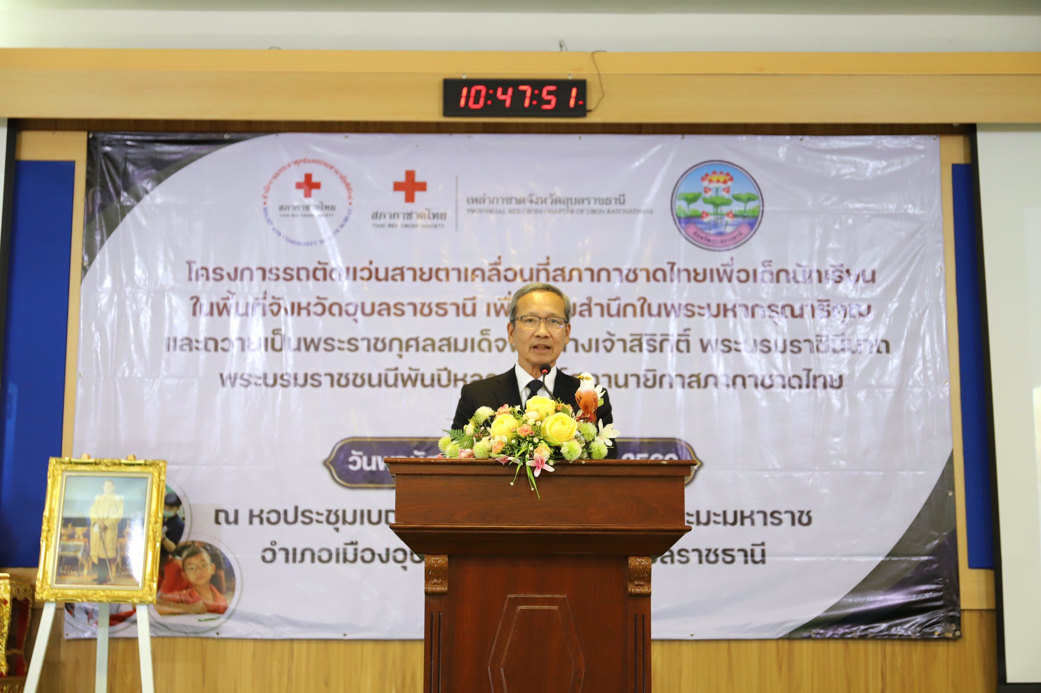 625308742 1403460971823645 4684782186066246753 n