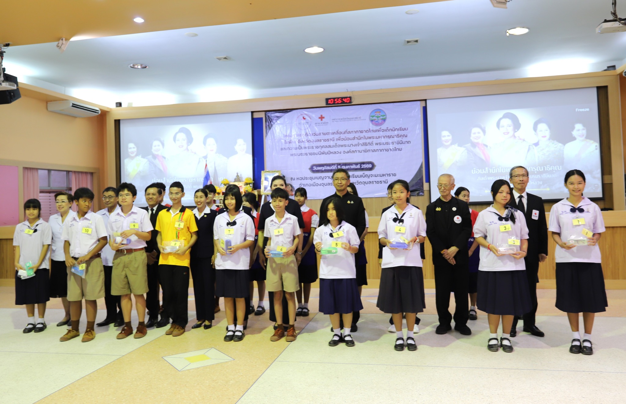 626134352 1403461008490308 394510639256869776 n