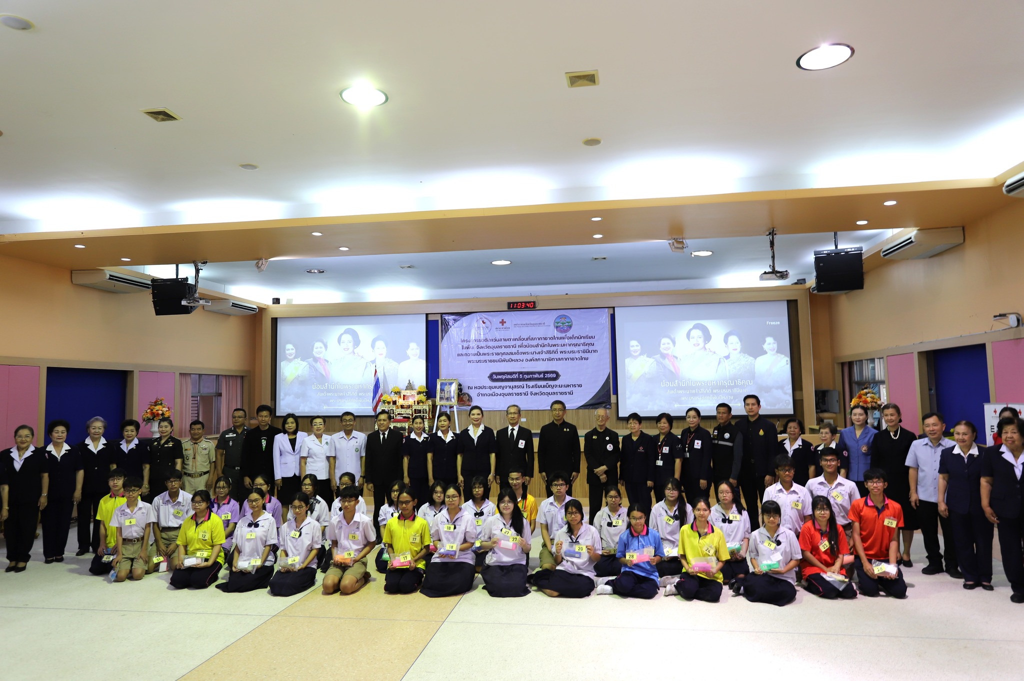 629368307 1403460961823646 8835459749892970784 n