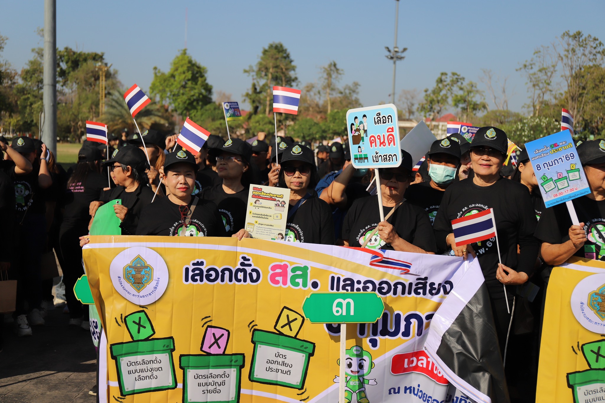 625490523 1403483058488103 1846774328894308011 n