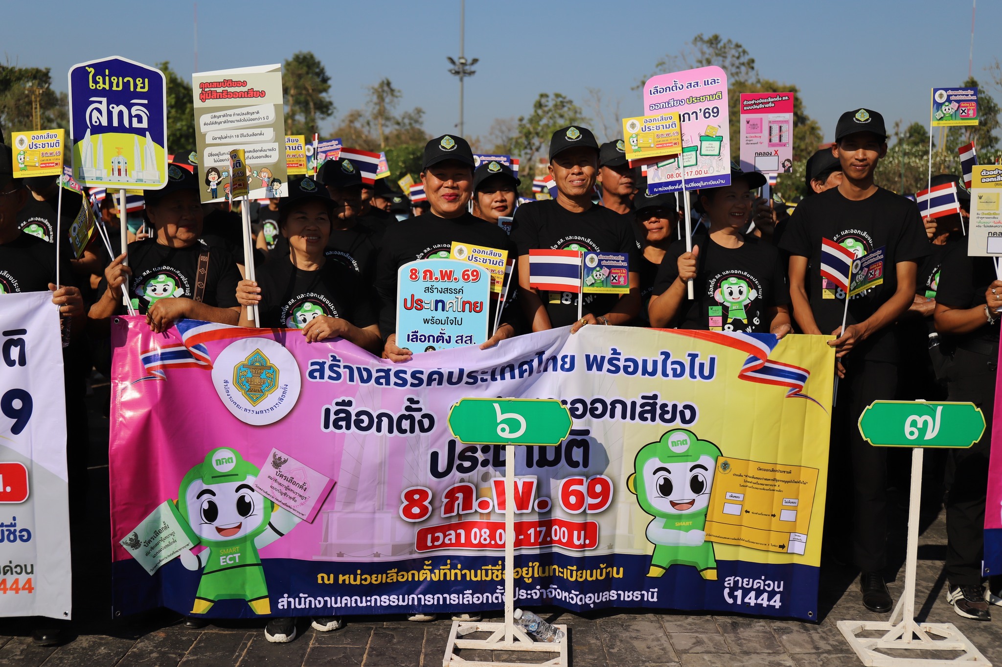 625887280 1403483348488074 3865797286416590755 n