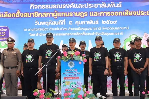 625893453 1403482955154780 2843009440674398226 n