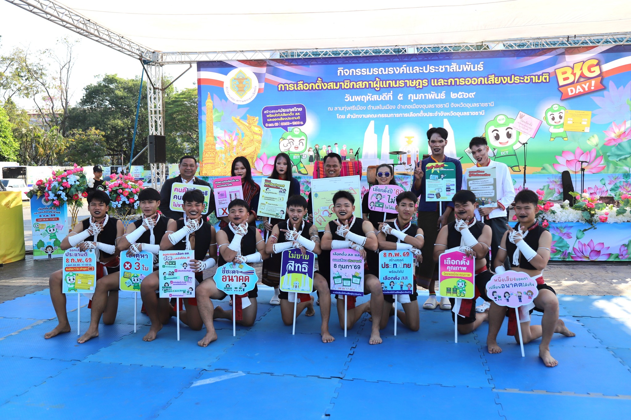 626911629 1403482818488127 3498039249732734605 n